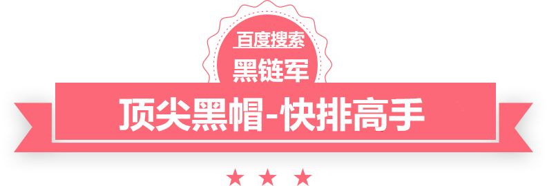 管家婆的资料一肖中特46期标志508怎么样