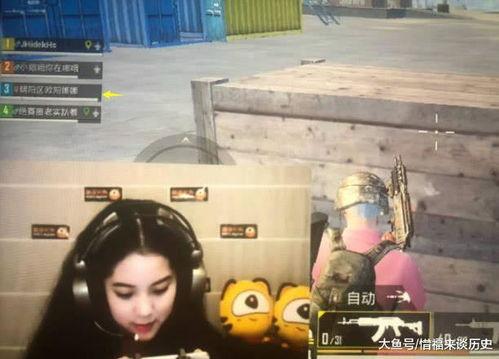 娱乐吃瓜欧阳娜娜视频,娱乐界新瓜来袭！  第1张