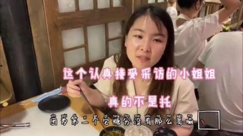 娱乐吃瓜喵姐视频大全,盘点热门视频，揭秘娱乐圈幕后故事  第3张