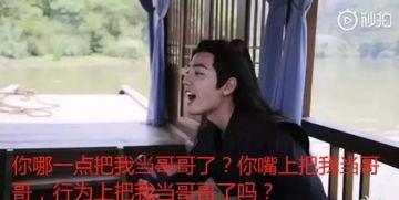 娱乐圈吃瓜的小说,瓜田里的明星秘闻  第2张